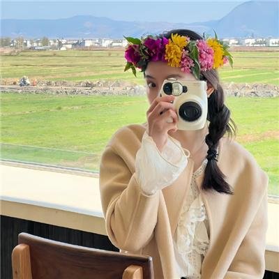 花开校园